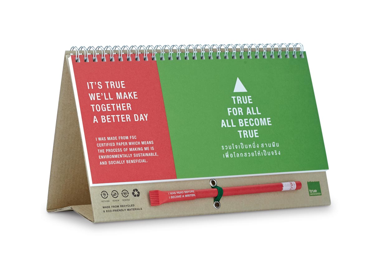 Corporate Premium Design - TRUE’s New Year Gift - 1